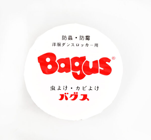Pengharum Ruangan Kamper BAGUS refill Isi besar 150 gr W-3498
