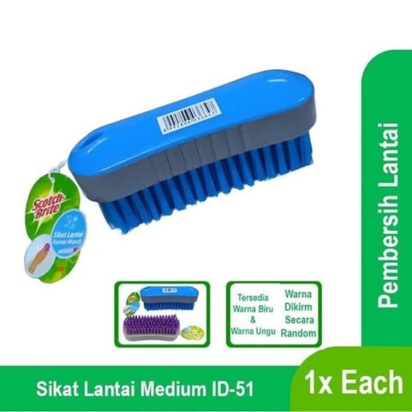 Sikat Lantai Medium SCOTCH BRITE ID-51 Floor Cleaner Brush